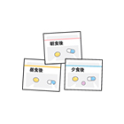 お薬登録が簡単に